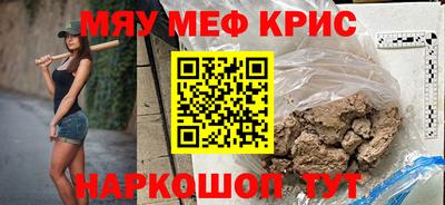 прущий лед Тверь