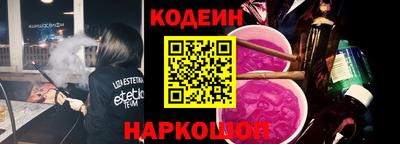прущий лед Тверь
