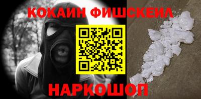 прущий лед Тверь