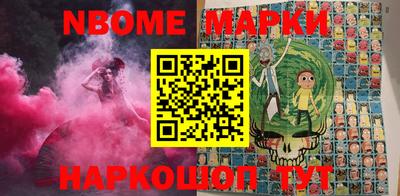 мет Тара