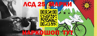 ешки Татарск