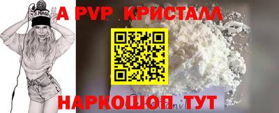 мет Тара