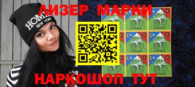 мефедрон Тула
