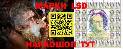мет Тара