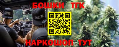 прущий лед Тверь