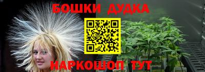 экстази Тулун