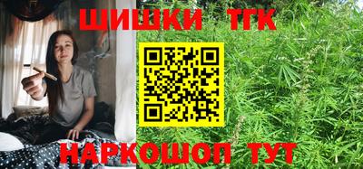 мет Тара