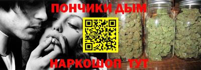 экстази Тулун