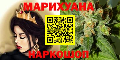 ешки Татарск