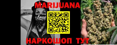 мет Тара