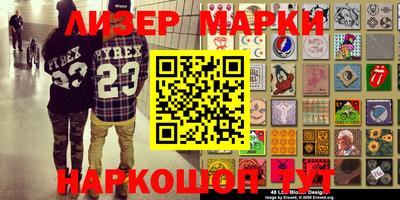 ешки Татарск