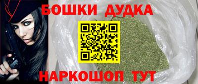 ешки Татарск