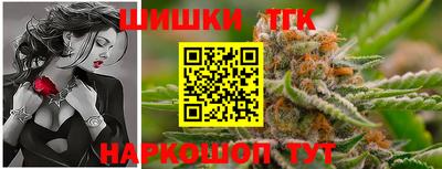 мет Тара
