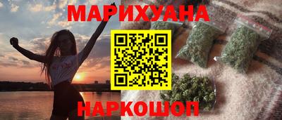 экстази Тулун