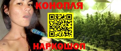 мефедрон Тула