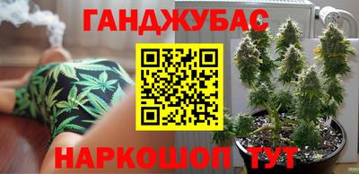 ешки Татарск