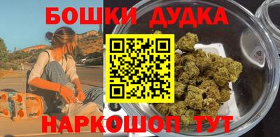 мет Тара