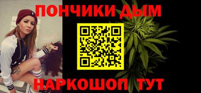 гашик Туймазы