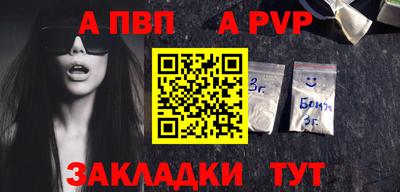 экстази Тулун