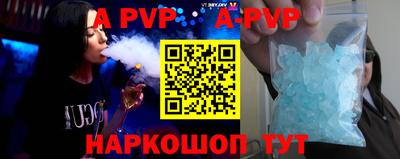 прущий лед Тверь