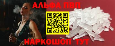 мет Тара
