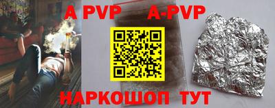 гашик Туймазы