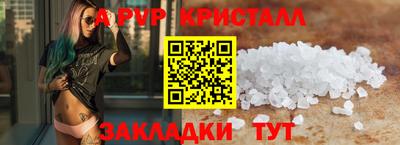 прущий лед Тверь