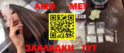 прущий лед Тверь