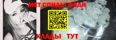 прущий лед Тверь