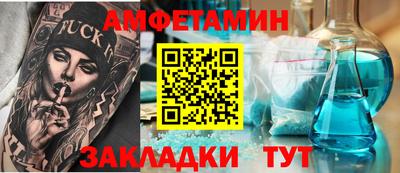 мет Тара