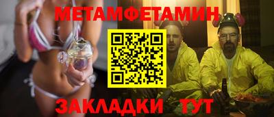 гашик Туймазы