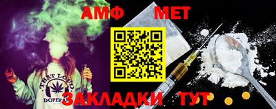 экстази Тулун