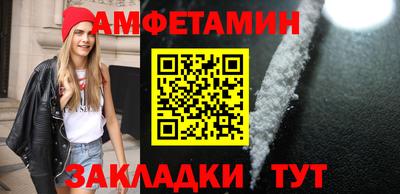 прущий лед Тверь