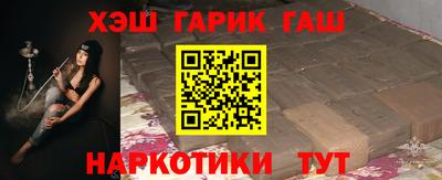 прущий лед Тверь