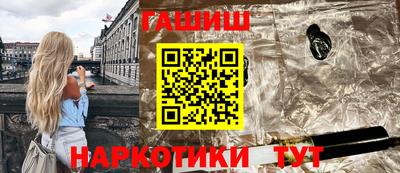 мефедрон Тула